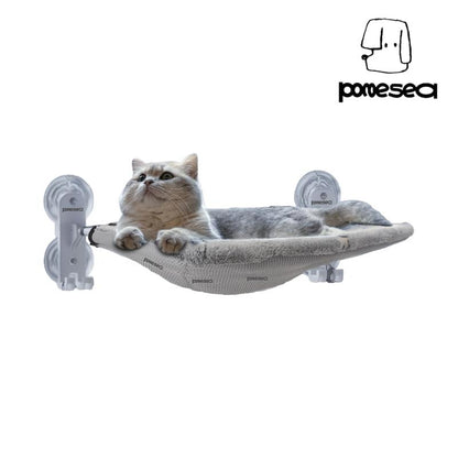 【Cat Window Perch】For Large Cats,Glow in the Dark,Hammock with Hook Design Double-Sided Fabric Cover, Foldable Window Seat,Sunbathing